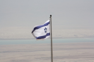 Darf natürlich auch nicht fehlen: Die israelische Flagge.