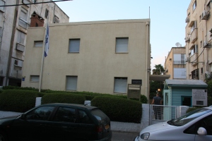 Das Haus von David Ben Gurion in Tel Aviv. Der Gründer des modernen Staates Israel lebte sehr bescheiden.
